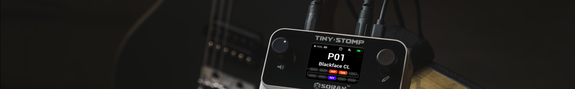 综合效果器banner图